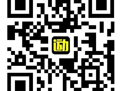 2025成都世遺馬拉松選手照片查詢?nèi)肟?步驟