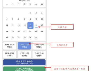 蘇州環(huán)太湖1號公路馬拉松物資個人代領(lǐng)預(yù)約指南