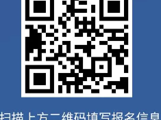 2024首屆南通海門馬拉松官方配速員招募報(bào)名入口
