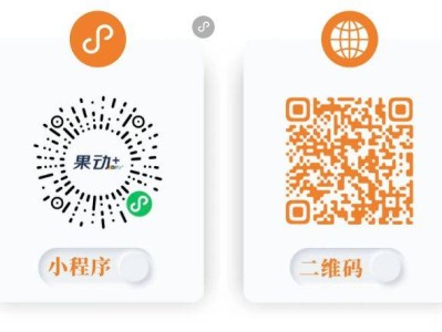 2025鄭馬抽簽結(jié)果查詢?nèi)肟? class=