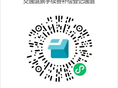 2025錫山宛山湖馬拉松賽事歡樂跑項目取消公告