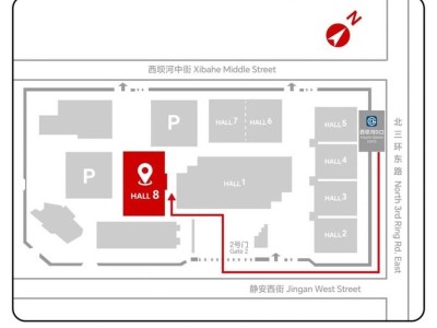 2026北京半程馬拉松參賽物品領取指南（時間+地點+流程+預約入口）