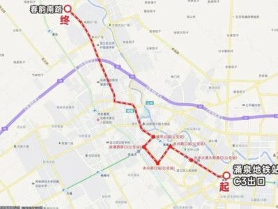 2025溫江半程馬拉松交通指南（免費(fèi)接駁車）