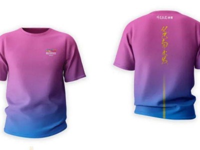 2024重慶半程馬拉松參賽服樣式