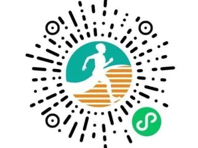 2025文昌地產(chǎn)榆林馬拉松號碼布查詢?nèi)肟?流程