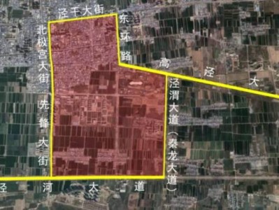 2024涇陽(yáng)馬拉松賽道路實(shí)施臨時(shí)交通管制