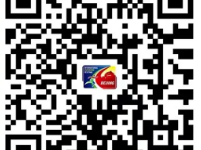 2025北京半程馬拉松中簽繳費(fèi)截止時(shí)間