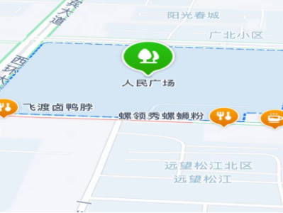 大地流彩2024黑龍江省和美鄉(xiāng)村健康跑（肇源）(賽事規(guī)程)