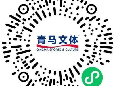 2025青島馬拉松精英志愿者招募指南（條件+報(bào)名+崗位）