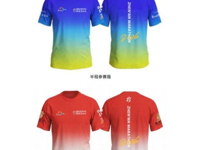 2026鎮(zhèn)安馬拉松領(lǐng)物指南（時(shí)間+地點(diǎn)）