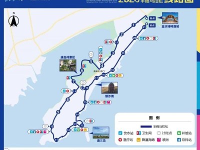 2026青島西海岸半程馬拉松比賽路線(xiàn)