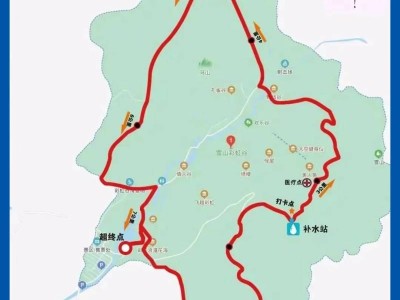 2024“魅力沂蒙”美麗鄉(xiāng)村馬拉松分站賽(沂水站)(賽事規(guī)程)