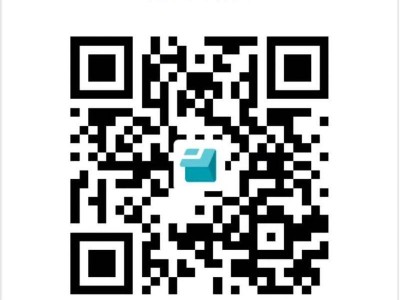 2025延安新區(qū)馬拉松賽官方配速員招募（時(shí)間+入口）