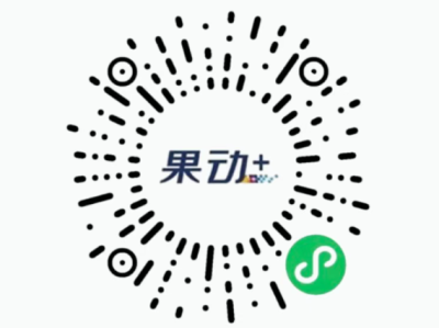 2025鄭州馬拉松(賽事規(guī)程)