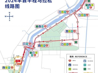2024徐州豐縣半程馬拉松舉辦時間+地點+路線圖