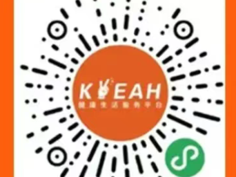 2025蘇州10K精英賽報(bào)名時(shí)間+入口