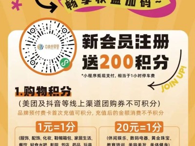 2025呼和浩特半程馬拉松領(lǐng)物須知