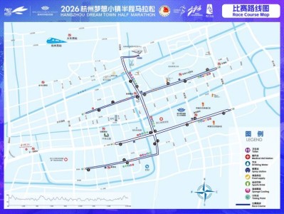 2026杭州夢想小鎮(zhèn)半程馬拉松比賽路線圖一覽