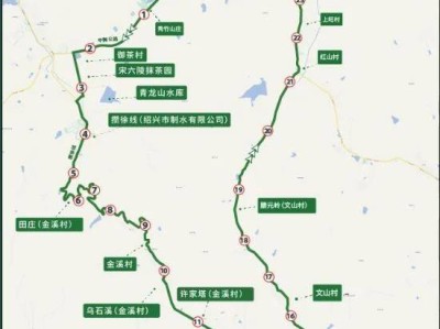 2025年第七屆紹興富盛抹茶馬拉松報(bào)名指南