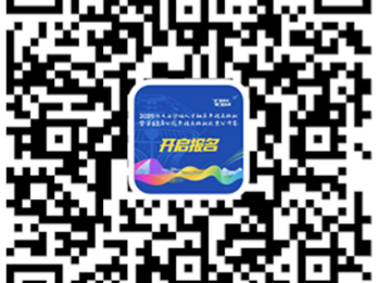 2025北京順義半程馬拉松二次報名須知（時間+入口）