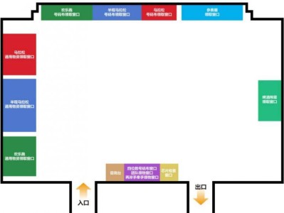 蘇州昆山馬拉松物資領(lǐng)取地點(diǎn)