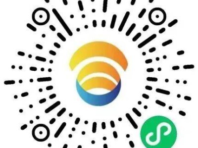 2025漢中留壩營盤半程馬拉松報(bào)名參賽指南（時(shí)間+入口+地點(diǎn)）