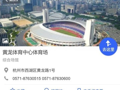 2025杭州馬拉松領(lǐng)物可以代領(lǐng)嗎？