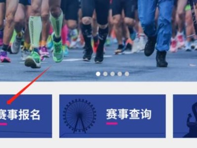 深圳寶安馬拉松最新消息（持續(xù)更新）