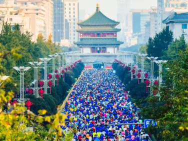 2024西安馬拉松賽，定檔11月3日，國(guó)際賽事，古城開跑！