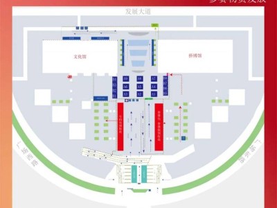 2024江門馬拉松物資領(lǐng)取攻略（時(shí)間+地點(diǎn)+接駁車）