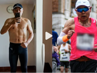 65歲的許建江健身17年，參加半馬和全馬近50場，獲得上百塊獎(jiǎng)牌！