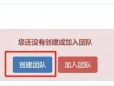 2024瓊海博鰲馬拉松團(tuán)報(bào)指南（時(shí)間+入口+流程）