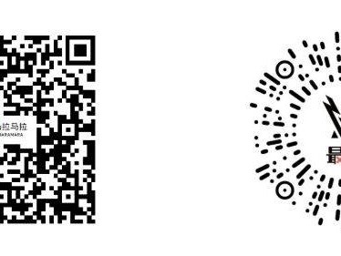 2025北京野鴨湖春季半程馬拉松報(bào)名指南（報(bào)名時間+報(bào)名入口）