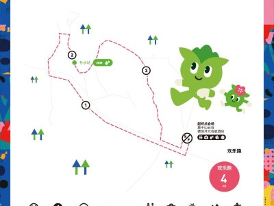 2024湖州德清莫干山馬拉松歡樂跑路線圖