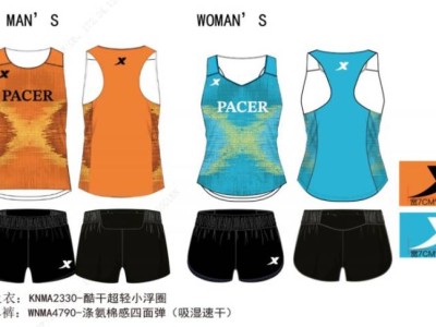 2024晉江馬拉松官方配速員有獎(jiǎng)金嗎？