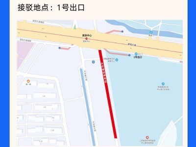 2025南昌鄱陽湖半程馬拉松大巴車接駁指南（時(shí)間+路線）
