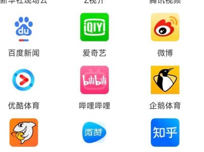 2025浙江蘭溪半程馬拉松直播入口