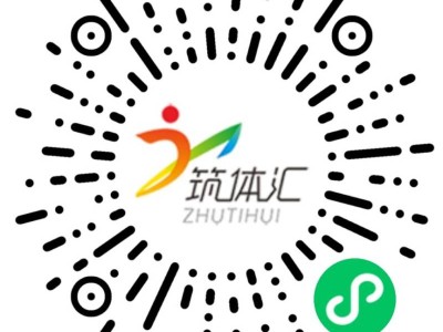 2025貴安櫻花半程馬拉松報(bào)名（時(shí)間+入口+條件+費(fèi)用）