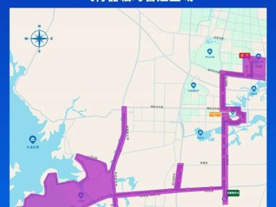 2024常州天目湖馬拉松禁飛通告(最新)