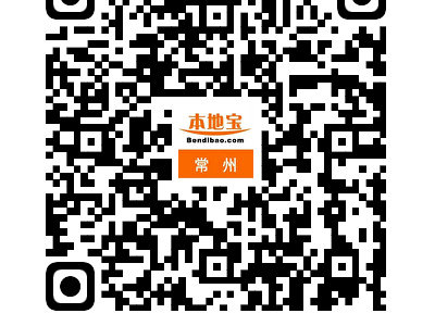2024天目湖馬拉松參賽聲明下載入口在哪?