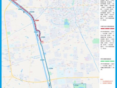 2025濟(jì)寧馬拉松路線圖
