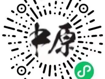 2025鄭開(kāi)馬拉松和半程馬拉松什么時(shí)候截止報(bào)名？