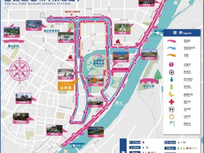 2025眉山東坡馬拉松比賽時間+地點+路線圖