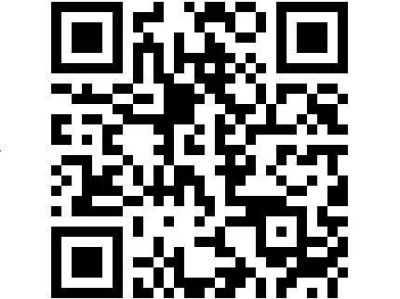 2024德陽馬拉松參賽號碼查詢入口+步驟