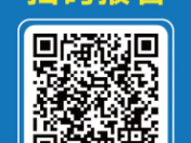 2026蘭州元旦迎新跑怎么報名？