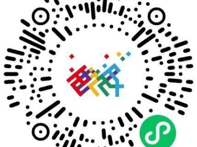 2024西安馬拉松預(yù)約領(lǐng)物時(shí)間可以修改嗎？