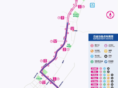 2024重慶墊江牡丹馬拉松(賽事規(guī)程)