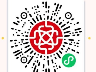 2025長春馬拉松成績查詢+證書下載入口