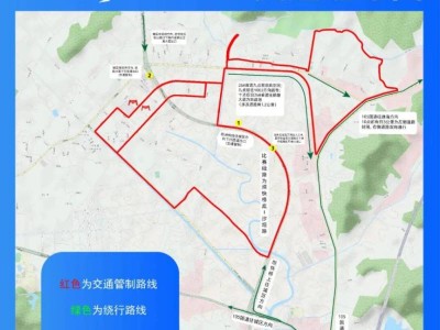 2024中山三鄉(xiāng)半程馬拉松交通管制開(kāi)始時(shí)間及路段