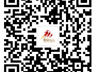 2025南昌馬拉松分區(qū)查詢?nèi)肟? class=
